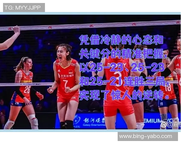 理查兹排球式进攻篮板助古德温压哨三分点燃全场激情