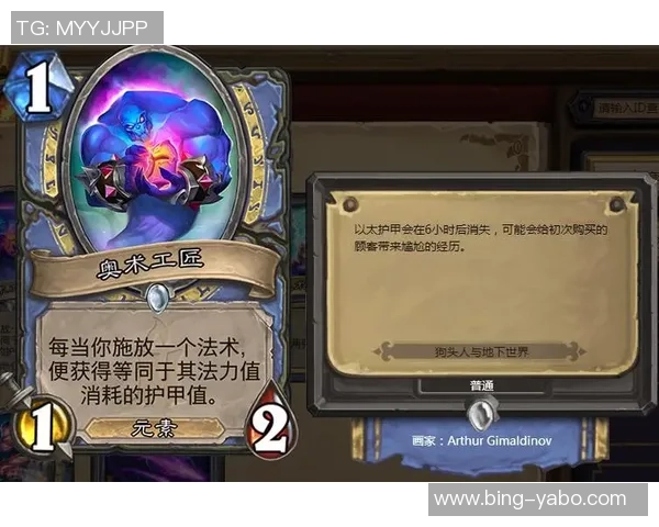 张佳玮分析森林狼胜利之道强调锋线群的关键作用与爱德华兹的贡献