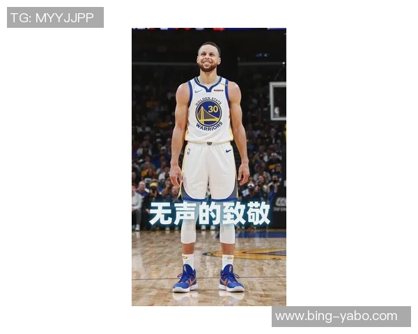 库里呼吁年轻球员挺身而出应对叔叔辈缺阵挑战