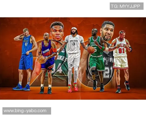 NBA新赛季25大球星评选揭晓谁将成为联盟第五大前锋的王者