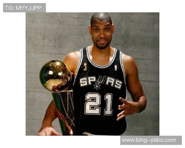 老詹得分未上双的联盟现状姚明荣膺二阵邓肯经典时刻与名言回顾