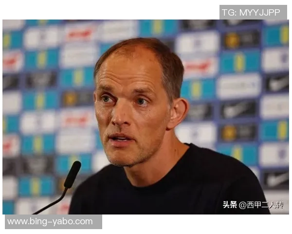 贝林厄姆应重返英格兰图赫尔若不妥善处理将面临失职风险 贝林厄姆应重返英格兰图赫尔若不妥善处理将面临失职风险