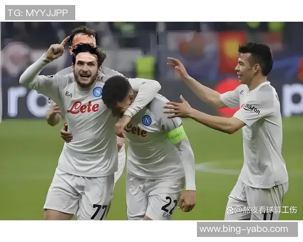 意甲分析：那不勒斯力争胜利国米继续保持连胜势头