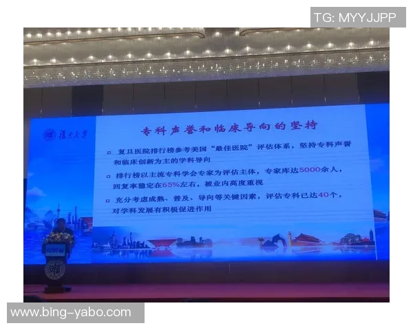 22岁谢尔基以488分钟6助攻登顶助攻榜身价飙升至5000万欧元