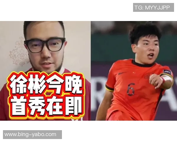 徐彬发文暗示留洋梦想即将启程期待在英国开启新篇章 徐彬发文暗示留洋梦想即将启程期待在英国开启新篇章