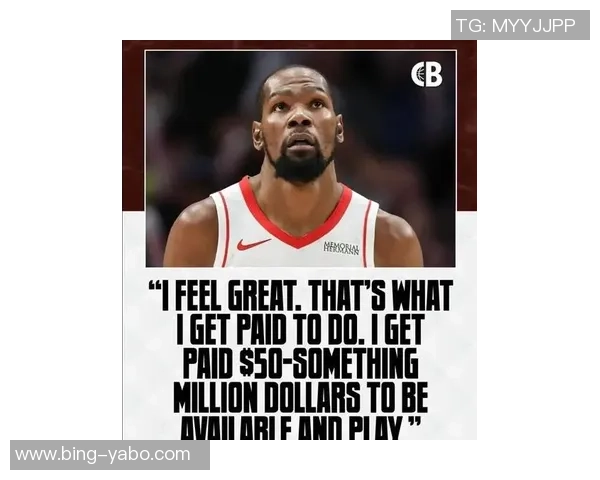 杜兰特全场发力砍下37分末节独取12分却遗憾绝杀未果