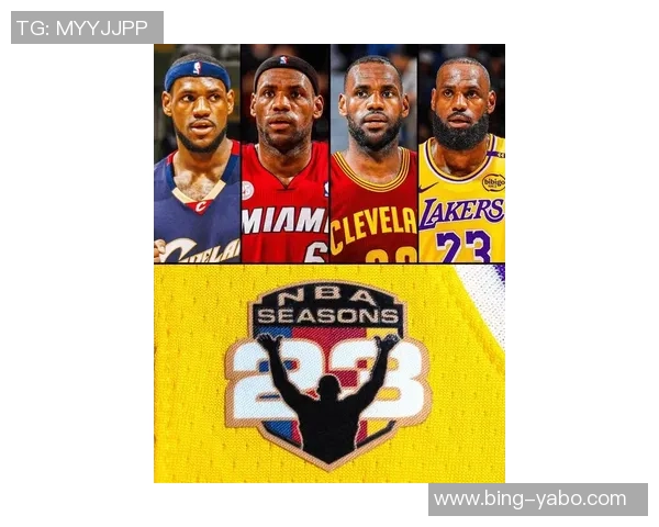 詹姆斯再创辉煌单场17分续写生涯第23季得分传奇